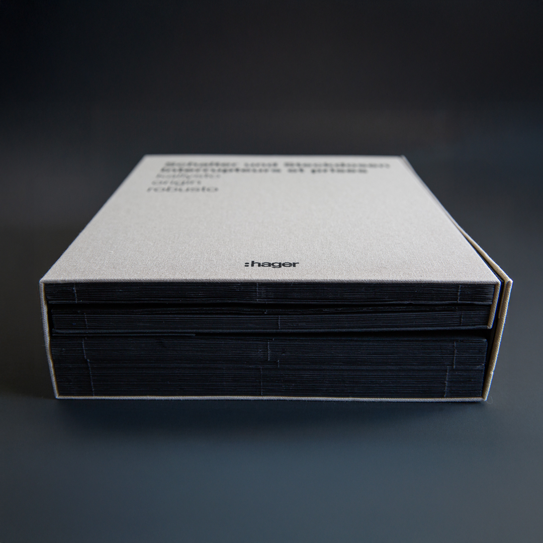 Mustermappe Hager AG